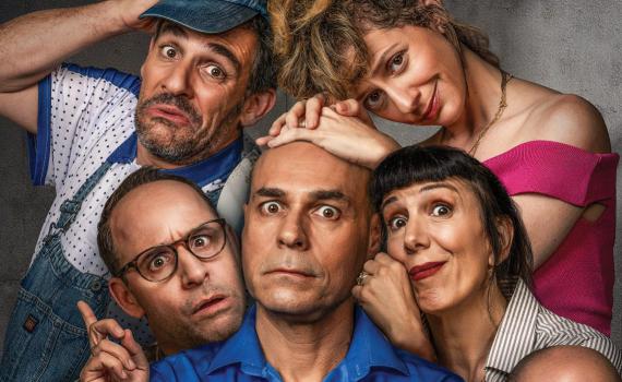 10 שנים אחרי: כוכבי הפיג'מות מתאחדים