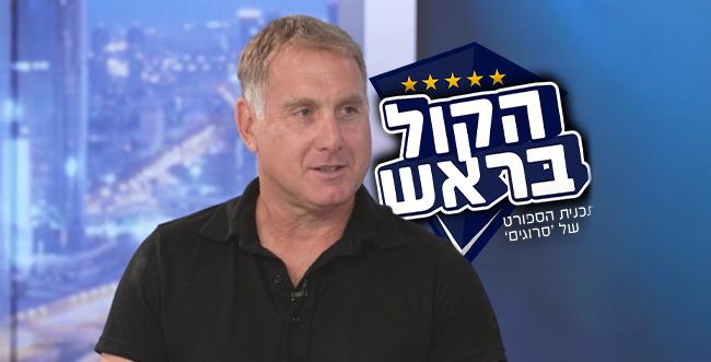 הקול בראש פרק 1 | תומר קשטן: "לא פשוט להיות הבן של דרור"