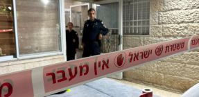 בגלל קטטה בין ילדים: אדם נרצח בתל שבע. הרוצחים נמלטו