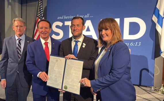 לואיזיאנה: לא עוד "הגדה המערבית", אלא "יהודה ושומרון"