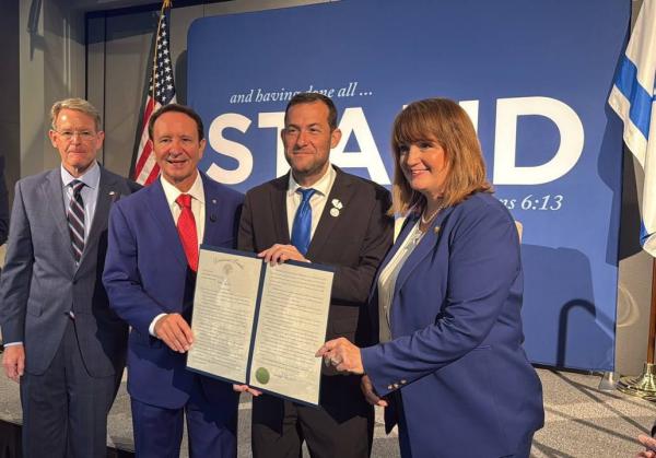 לואיזיאנה: לא עוד "הגדה המערבית", אלא "יהודה ושומרון"