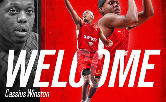 שיאן מככלות ששיחק עם אבדיה: ההחתמה של הפועל ירושלים