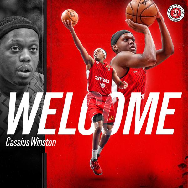 שיאן מככלות ששיחק עם אבדיה: ההחתמה של הפועל ירושלים