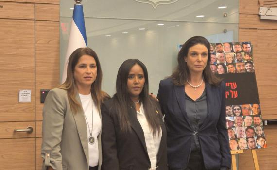 יו"ריות הסיעות נגד מילביצקי: "כל מי שתומך בו משת"פ"