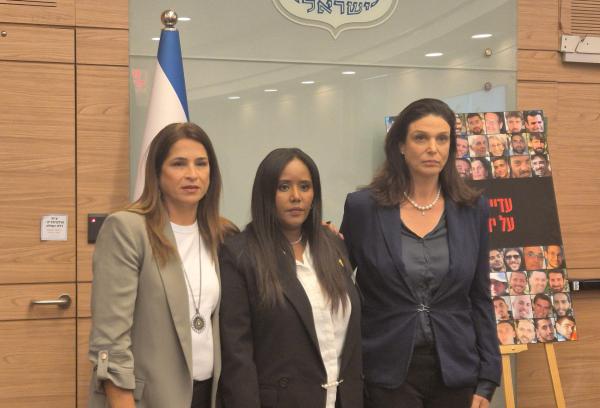 יו"ריות הסיעות נגד מילביצקי: "כל מי שתומך בו משת"פ"