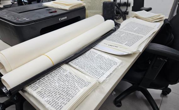 תושב השומרון התחזה לסופר סת"ם ומכר מזוזות פסולות