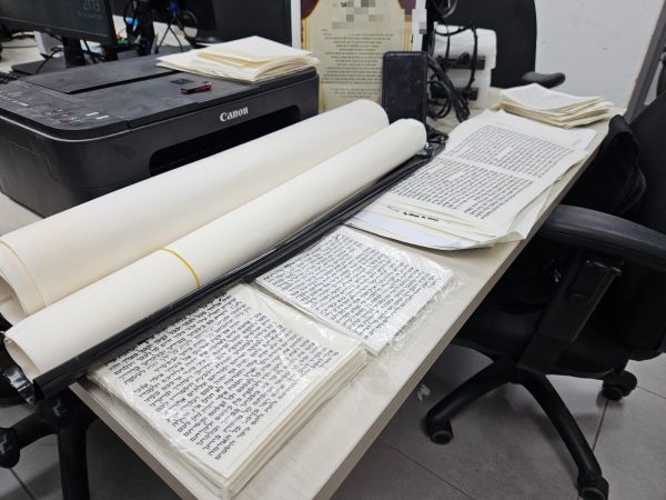 תושב השומרון התחזה לסופר סת"ם ומכר מזוזות פסולות