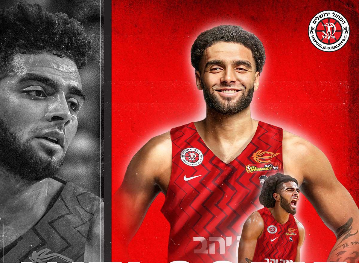 אקס גולדן סטייט: הפועל ירושלים עם החתמה נוספת