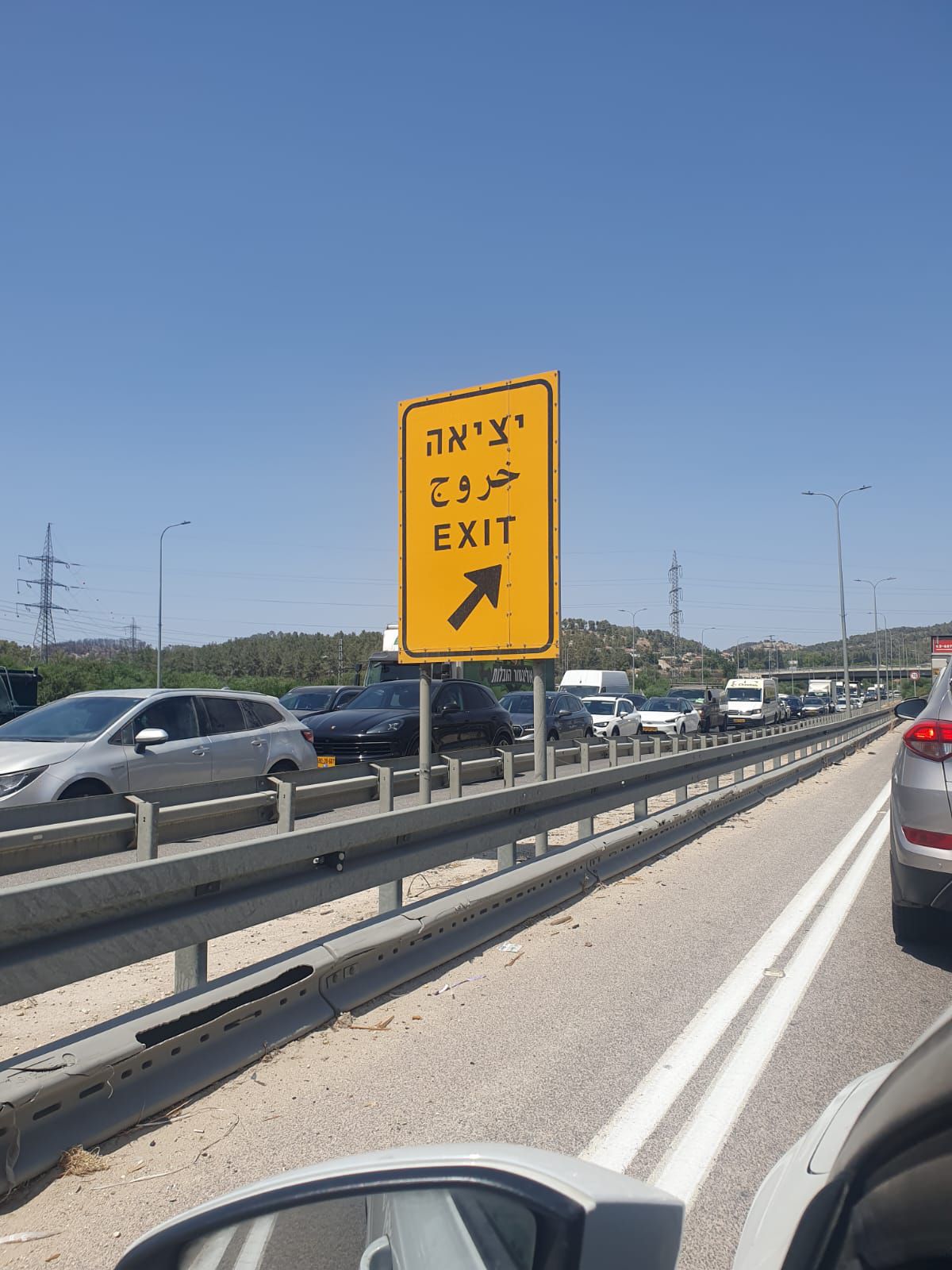 כביש 38 מבית שמש נחסם בעקבות תאונת דרכים