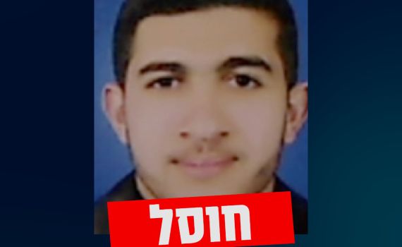 חוסל מפקד שג'אעיה בג'יאהד האיסלאמי