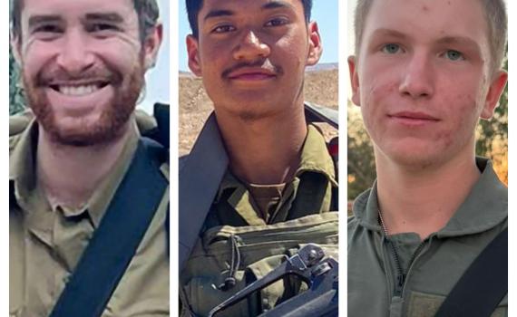 בניגוד לפרסום: בצה"ל מעריכים – זו הסיבה לנפילת הלוחמים בעזה