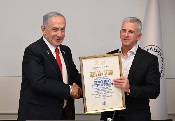 נתניהו במטה המוסד: פעולת הביפרים הביאה לתקיפה באיראן