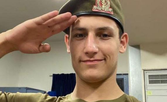 הותר לפרסום: נפטר מפצעיו החייל דן פיליפסון