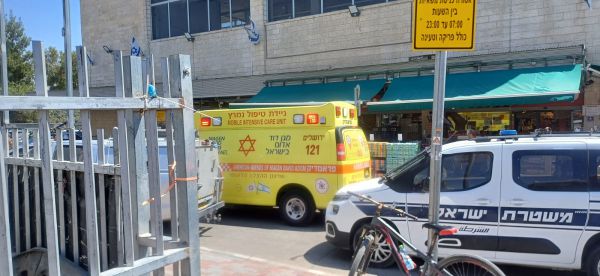 פיגוע ירי בגוש עציון: גבר בן 20 נורה למוות