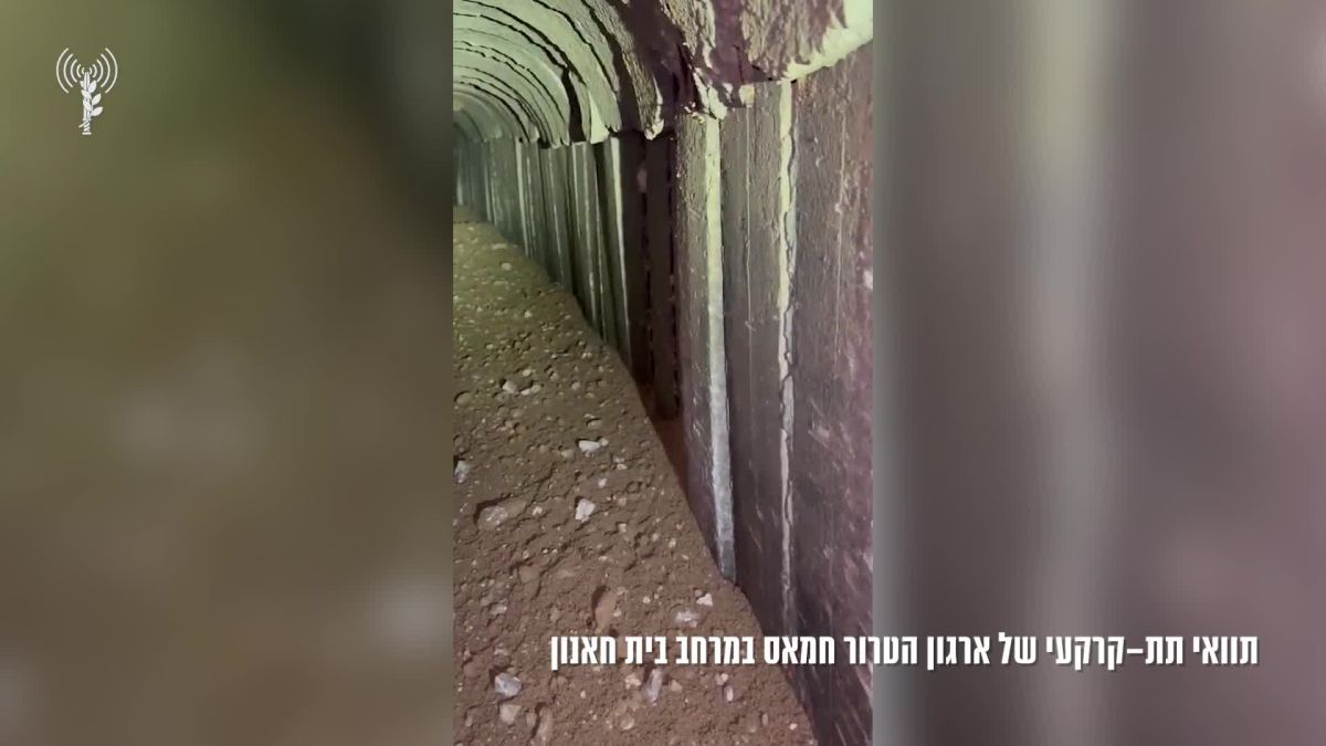 צפו בתיעוד: צה"ל הרס מנהרת ענק של חמאס בבית חאנון