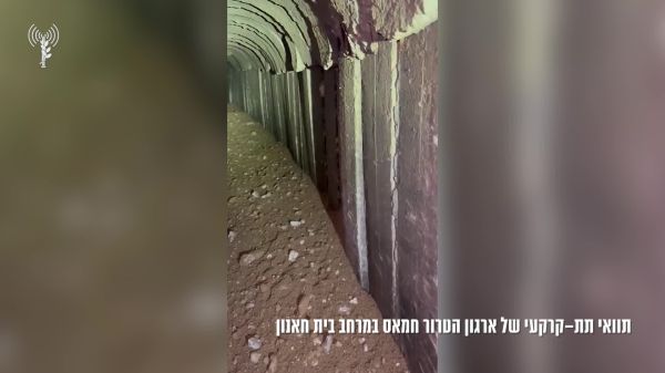 צפו בתיעוד: צה"ל הרס מנהרת ענק של חמאס בבית חאנון