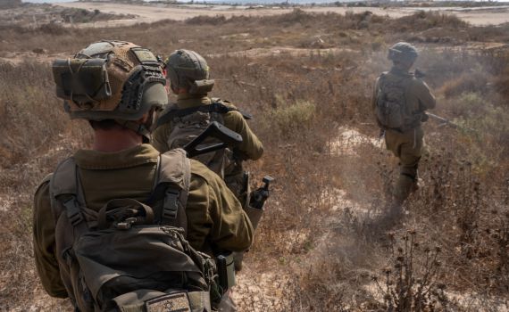 היסטוריה ברצועת עזה