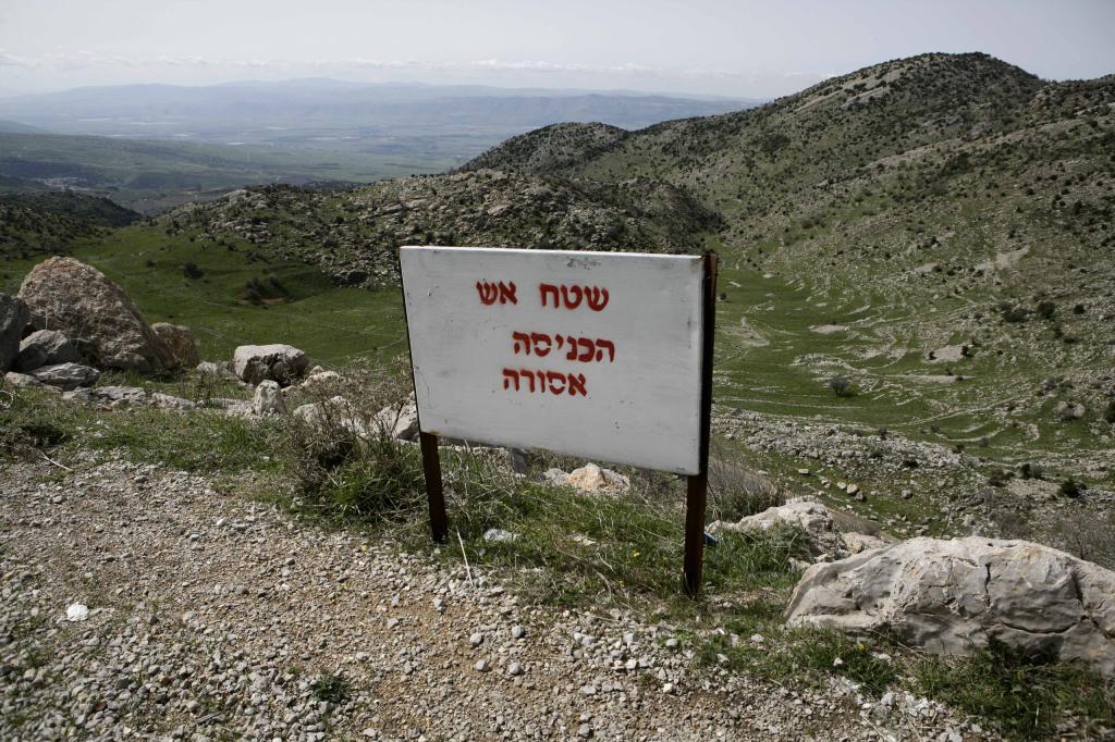 תושבים זרים נעצרו בשטח אש, אחת מהן עם צו הרחקה