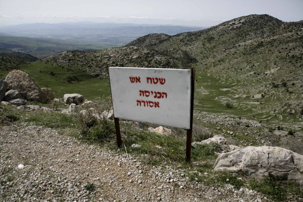 תושבים זרים נעצרו בשטח אש, אחת מהן עם צו הרחקה
