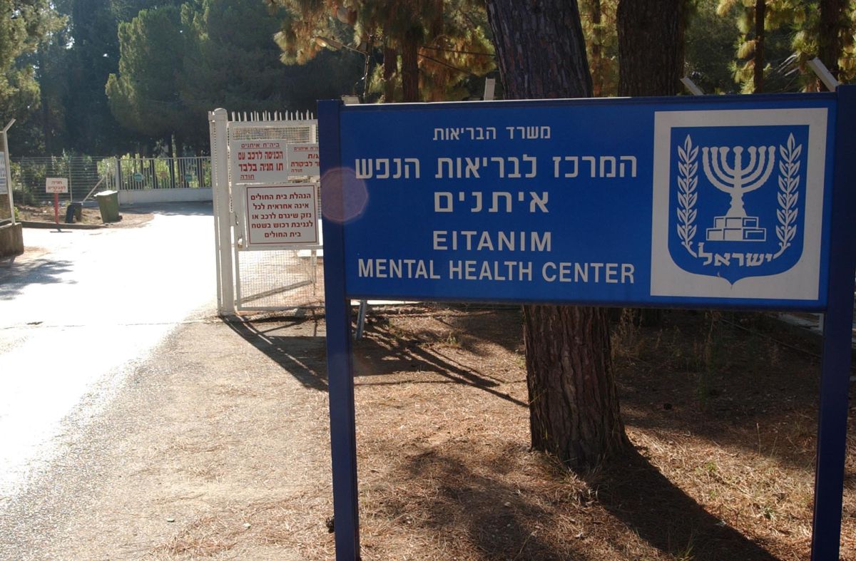 הרב יוני רוזנצוויג: הלכות בין המצרים למתמודדי נפש