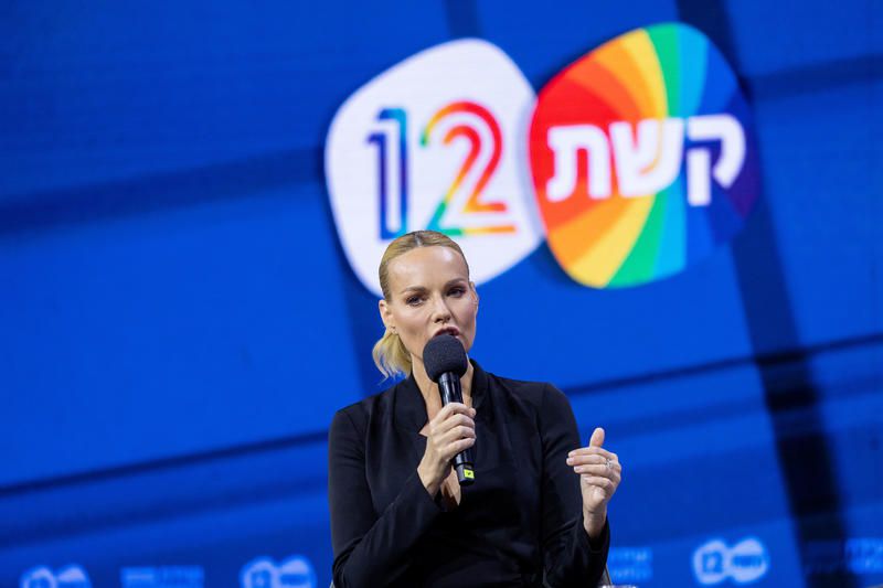 גלית גוטמן מגיבה לסערה "הסרטון ערוך; אגיש תלונה במשטרה"