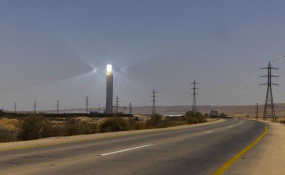 אירוע חמור בדרום: תושבים הונחו להסתגר בבתים