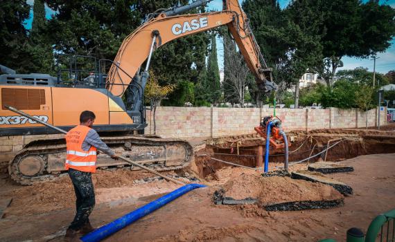 בעקבות פגיעה בצינור: הפסקת מים במרכז ירושלים
