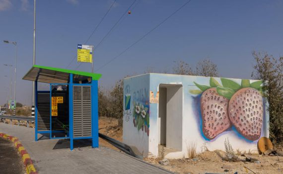 במושב מבטחים מגיבים לצה"ל: "האירוע עוד לא נגמר"