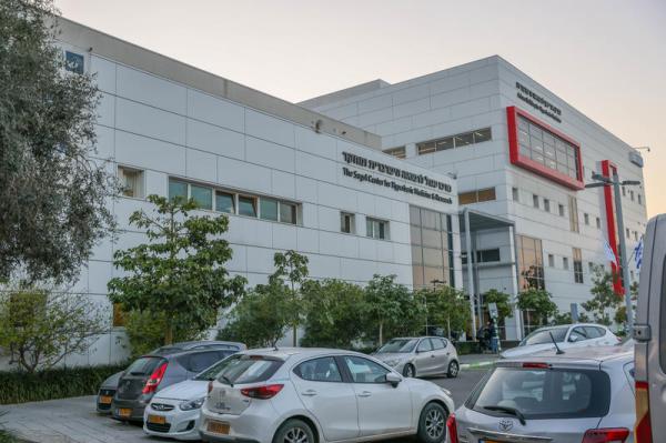 אחרי מתקפת הסייבר: משרד הבריאות בעדכון לציבור