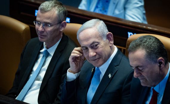 כ"ץ ולוין: הכתבה שפורסמה בערוץ 14 שקרית לחלוטין