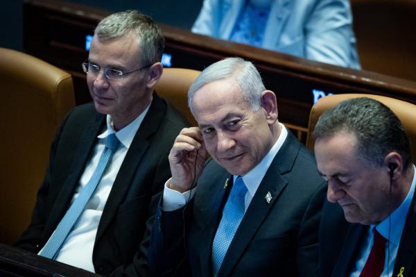 כ"ץ ולוין: הכתבה שפורסמה בערוץ 14 שקרית לחלוטין