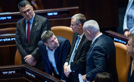 סער נגד בן גביר וסמוטריץ': אם יש הזדמנות – אסור להחמיץ אותה