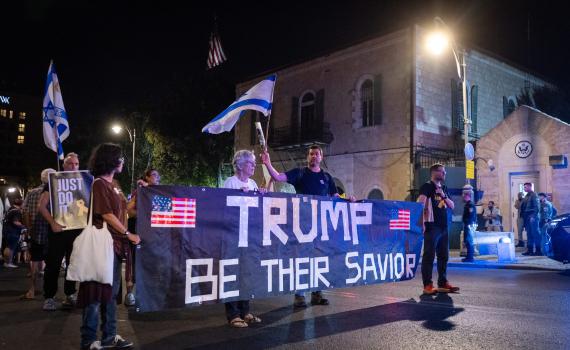 המשפחות מגיבות לדברי טראמפ ש-10 חטופים ישוחררו בקרוב