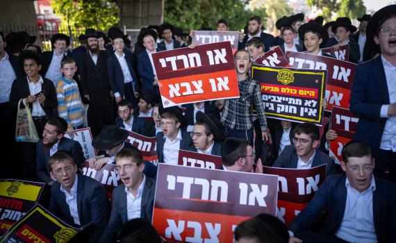 החרדים מכריזים: הפגנת ענק ביום חמישי נגד הגיוס