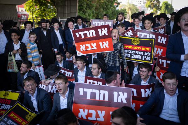 מכה לקואליציה: יועמש"ית הכנסת דורשת הליך מחודש לחוק הגיוס