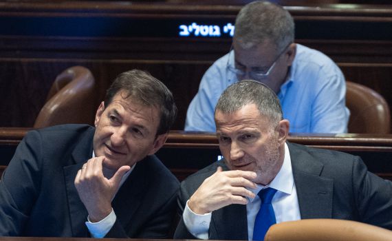 ברוב של 29:4: זה היו"ר החדש של ועדת חוץ וביטחון