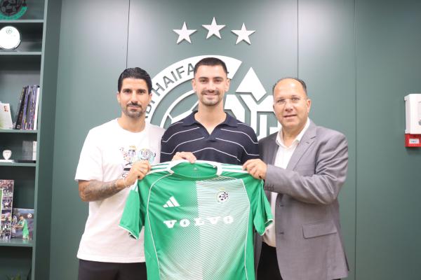 לא עוצרת: מכבי חיפה עם החתמה שלישית בשעה