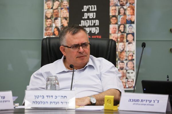 ועדת הכלכלה אישרה: עוד רגולציה על עסקים