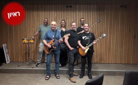 הגיסים בשיר מחאה: "זה לא סרט, זה הבן שלך בעזה" | ראיון