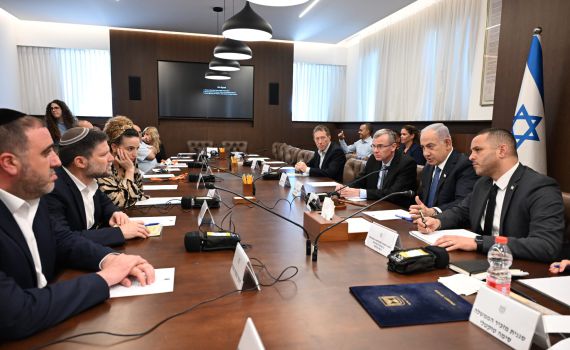 הצעד החדש של הממשלה נגד ארגוני הפשיעה