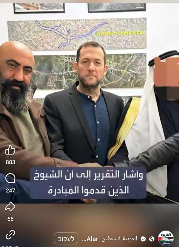 הרש"פ תוקפת את השייחים מחברון: "הם הגישו את היוזמה"