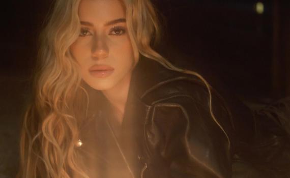 כוכבת הטיקטוק והזמרת שיר זוארץ עושה צעד מרגש