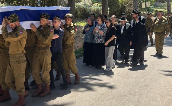 אלפים ליוו את הלוחם משה שמואל נול ז״ל: המג"ד ספד מעזה