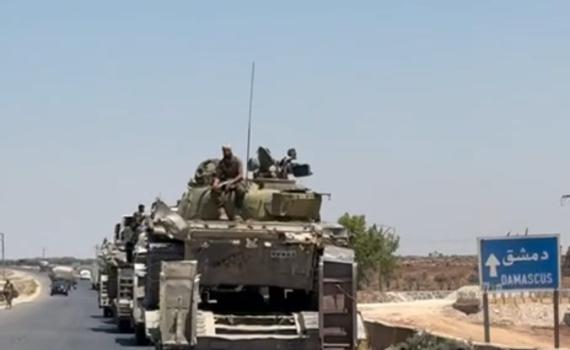 עם הזנב בין הרגליים: כוחות המשטר הסורי נמלטים לדמשק