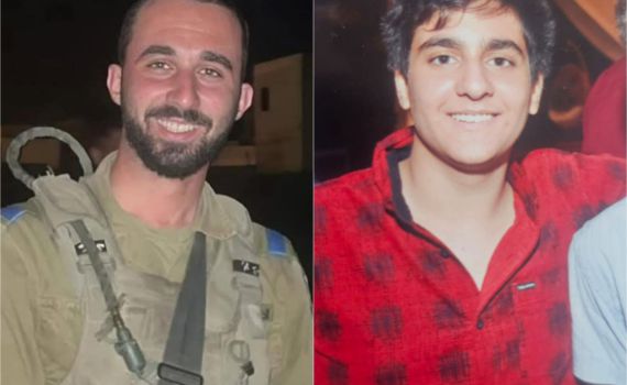 הותר לפרסום: אמיר סעד וינון ואנה נפלו ברצועת עזה