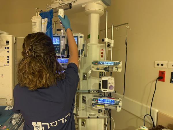 בית החולים הדסה בהודעת חירום: "סכנת חיים"