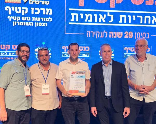 "פרס מפעל חיים" ליוסי דגן על החזרה לצפון השומרון