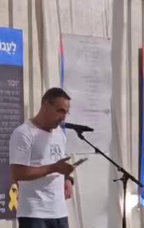 אלי שרעבי ספד לבנותיו: "אני לא מצליח עוד לשאת"