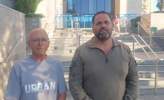 האח השכול על הרצח בלינץ': "בית המשפט צריך להחמיר בעונשם"