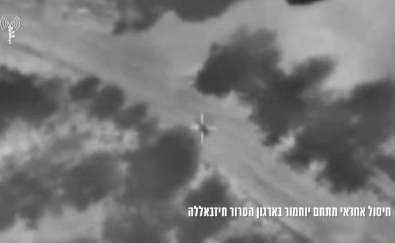 חיסול נוסף בלבנון: חוסל אחראי מתחם בארגון חיזבאללה